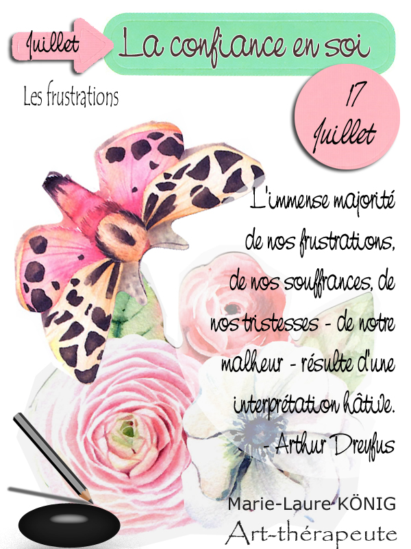 17 juillet